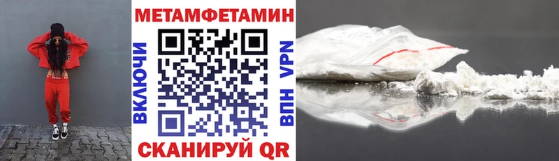 АМФ 98%  Мензелинск 