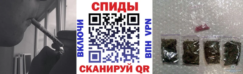 БУТИРАТ Butirat  hydra ТОР  Мензелинск 