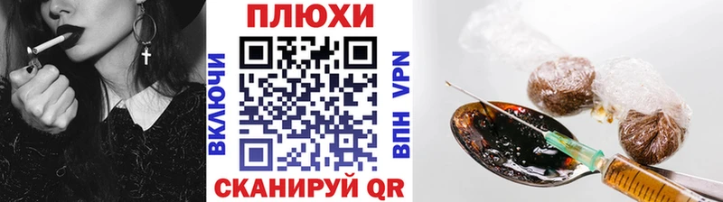 Гашиш Cannabis  где можно купить   Мензелинск 