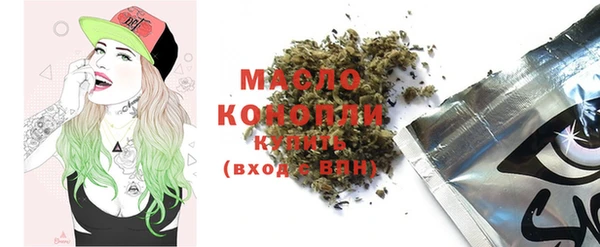 MDMA Ступино