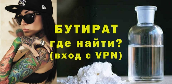прущая мука Бородино