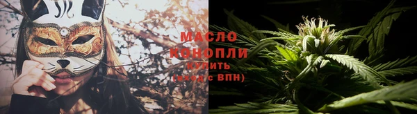 прущая мука Бородино