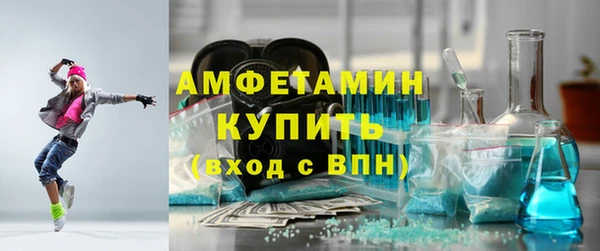 прущая мука Бородино