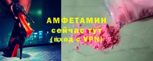 прущая мука Бородино
