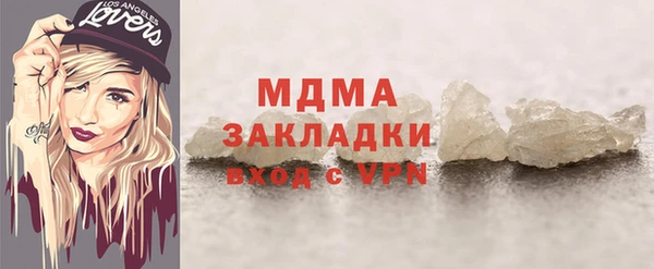 прущая мука Бородино