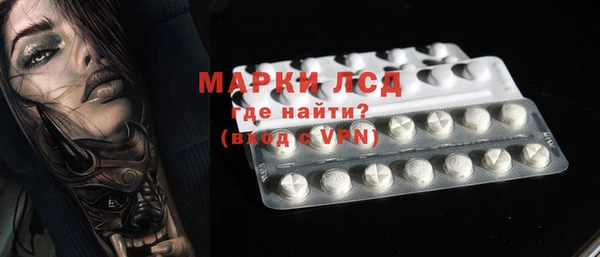 прущая мука Бородино