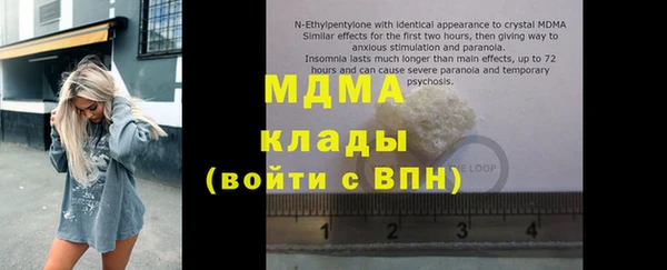 не бодяженный Богданович