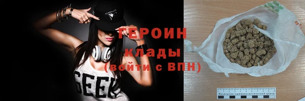прущая мука Бородино