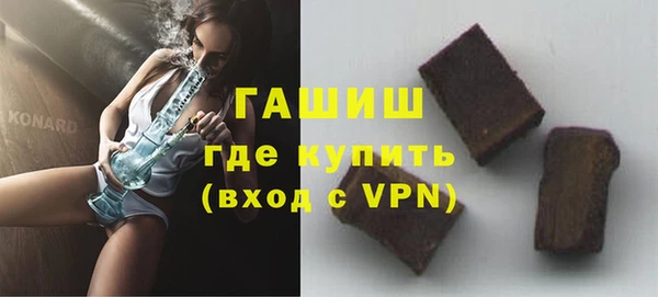 прущая мука Бородино
