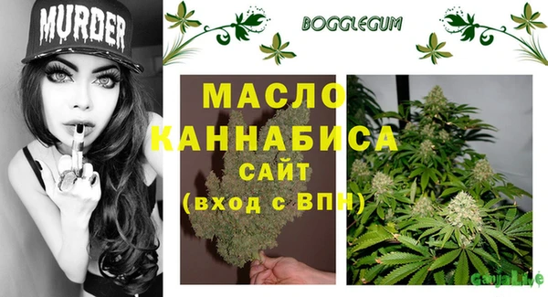прущая мука Бородино