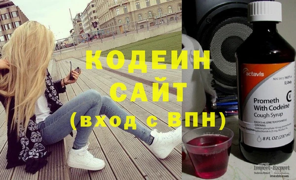 бошки Бронницы